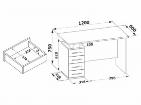 Стол компьютерный КСТ-106.1 в Ханты-Мансийске - hanty-mansiysk.mebel24.online | фото 4
