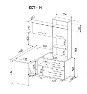 Стол компьютерный КСТ-14П в Ханты-Мансийске - hanty-mansiysk.mebel24.online | фото 3