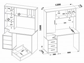 Стол компьютерный КСТ-16 в Ханты-Мансийске - hanty-mansiysk.mebel24.online | фото 9