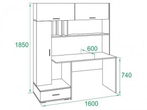 Стол компьютерный КСТ-17 в Ханты-Мансийске - hanty-mansiysk.mebel24.online | фото 6