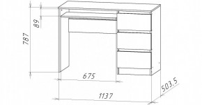 НИЦЦА-11 Стол компьютерный (НЦ.11) в Ханты-Мансийске - hanty-mansiysk.mebel24.online | фото 3