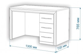 Стол компьютерный Нобиле СтЯ130+НСт130Д в Ханты-Мансийске - hanty-mansiysk.mebel24.online | фото 3