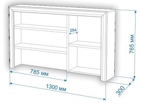 Стол компьютерный Нобиле СтЯ130+НСт130Д в Ханты-Мансийске - hanty-mansiysk.mebel24.online | фото 2