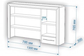 Стол компьютерный Нобиле СтЯ130+НСт130Я в Ханты-Мансийске - hanty-mansiysk.mebel24.online | фото 2