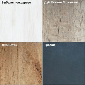 Стол компьютерный "Алиса (T2)" в Ханты-Мансийске - hanty-mansiysk.mebel24.online | фото 4