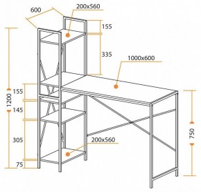 Стол компьютерный WD-07 в Ханты-Мансийске - hanty-mansiysk.mebel24.online | фото 9