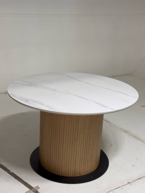 Стол MESA D120 цвет БЕЛЫЙ МРАМОР M326 / Каркас OAK, ®DISAUR в Ханты-Мансийске - hanty-mansiysk.mebel24.online | фото 2