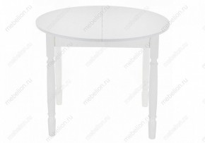 Стол обеденный Аттер в Ханты-Мансийске - hanty-mansiysk.mebel24.online | фото 4
