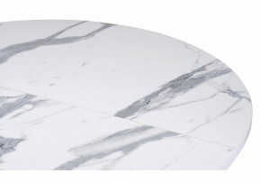 Стол обеденный Бетина в Ханты-Мансийске - hanty-mansiysk.mebel24.online | фото