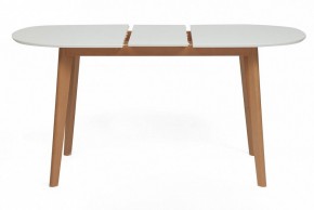 Стол обеденный Bosco в Ханты-Мансийске - hanty-mansiysk.mebel24.online | фото 4