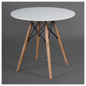 Стол обеденный Cindy Next (mod.80-MDF) в Ханты-Мансийске - hanty-mansiysk.mebel24.online | фото 2