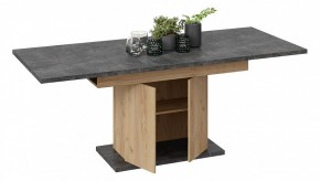 Стол обеденный Детройт в Ханты-Мансийске - hanty-mansiysk.mebel24.online | фото 8