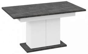 Стол обеденный Детройт в Ханты-Мансийске - hanty-mansiysk.mebel24.online | фото 15
