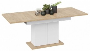 Стол обеденный Детройт в Ханты-Мансийске - hanty-mansiysk.mebel24.online | фото 3
