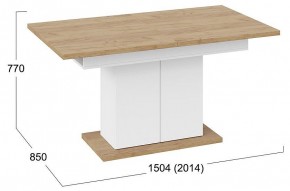 Стол обеденный Детройт в Ханты-Мансийске - hanty-mansiysk.mebel24.online | фото 4