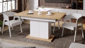 Стол обеденный Детройт в Ханты-Мансийске - hanty-mansiysk.mebel24.online | фото 5