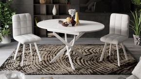 Стол обеденный Diamond Тип 3 в Ханты-Мансийске - hanty-mansiysk.mebel24.online | фото 4