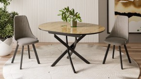 Стол обеденный Diamond Тип 3 в Ханты-Мансийске - hanty-mansiysk.mebel24.online | фото 3