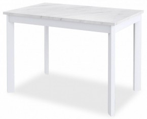 Стол обеденный DikLine L110 в Ханты-Мансийске - hanty-mansiysk.mebel24.online | фото