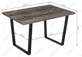 Стол обеденный Эльпатия в Ханты-Мансийске - hanty-mansiysk.mebel24.online | фото 7