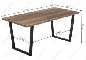 Стол обеденный Эльпатия в Ханты-Мансийске - hanty-mansiysk.mebel24.online | фото 9