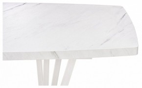 Стол обеденный Эудес в Ханты-Мансийске - hanty-mansiysk.mebel24.online | фото