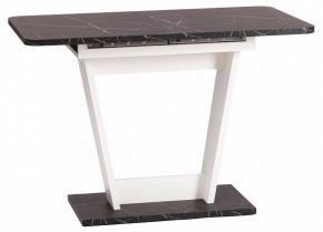 Стол обеденный Fox в Ханты-Мансийске - hanty-mansiysk.mebel24.online | фото