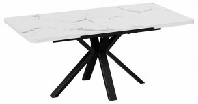 Стол обеденный Хэмптон в Ханты-Мансийске - hanty-mansiysk.mebel24.online | фото 2