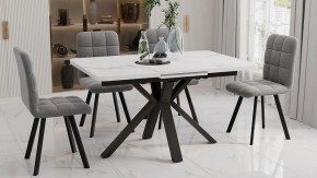 Стол обеденный Хэмптон в Ханты-Мансийске - hanty-mansiysk.mebel24.online | фото 8