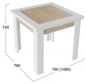 Стол обеденный Хьюстон Тип 3 в Ханты-Мансийске - hanty-mansiysk.mebel24.online | фото 3
