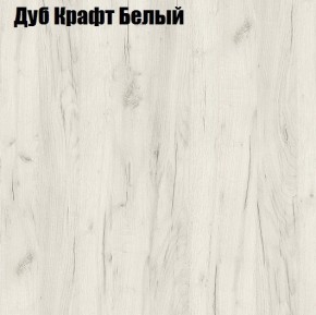 Стол обеденный Классика-1 в Ханты-Мансийске - hanty-mansiysk.mebel24.online | фото 3
