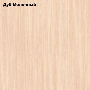 Стол обеденный Классика-1 в Ханты-Мансийске - hanty-mansiysk.mebel24.online | фото 4