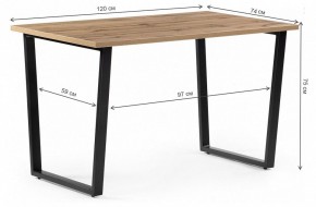 Стол обеденный Лота Лофт в Ханты-Мансийске - hanty-mansiysk.mebel24.online | фото 6