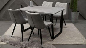 Стол обеденный Лота Лофт в Ханты-Мансийске - hanty-mansiysk.mebel24.online | фото