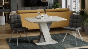 Стол обеденный Люксембург в Ханты-Мансийске - hanty-mansiysk.mebel24.online | фото 6