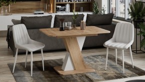 Стол обеденный Люксембург в Ханты-Мансийске - hanty-mansiysk.mebel24.online | фото 6