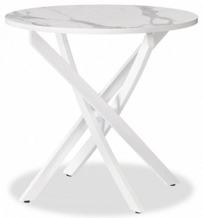 Стол обеденный Manzana в Ханты-Мансийске - hanty-mansiysk.mebel24.online | фото