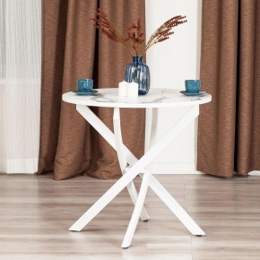 Стол обеденный Manzana в Ханты-Мансийске - hanty-mansiysk.mebel24.online | фото 3