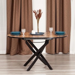 Стол обеденный Manzana в Ханты-Мансийске - hanty-mansiysk.mebel24.online | фото 11