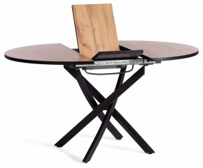 Стол обеденный Manzana в Ханты-Мансийске - hanty-mansiysk.mebel24.online | фото 4