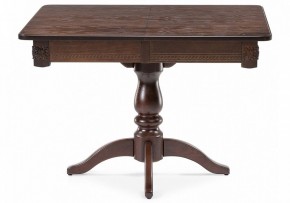 Стол обеденный Матис в Ханты-Мансийске - hanty-mansiysk.mebel24.online | фото 2