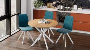 Стол обеденный Мэдисон в Ханты-Мансийске - hanty-mansiysk.mebel24.online | фото 6