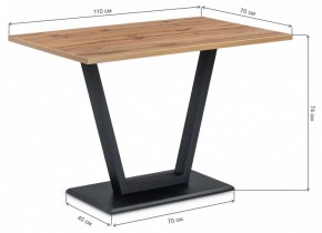 Стол обеденный Мичиган Лофт в Ханты-Мансийске - hanty-mansiysk.mebel24.online | фото 6