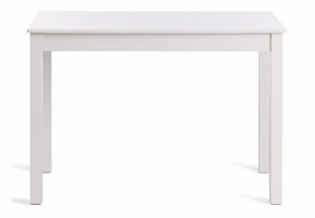 Стол обеденный Moss в Ханты-Мансийске - hanty-mansiysk.mebel24.online | фото 2