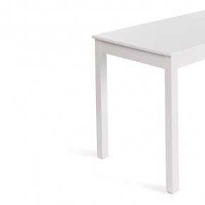 Стол обеденный Moss в Ханты-Мансийске - hanty-mansiysk.mebel24.online | фото 3