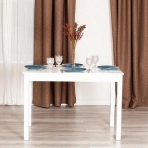 Стол обеденный Moss в Ханты-Мансийске - hanty-mansiysk.mebel24.online | фото 9