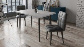Стол обеденный Невада в Ханты-Мансийске - hanty-mansiysk.mebel24.online | фото 4