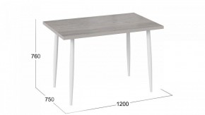 Стол обеденный Невада в Ханты-Мансийске - hanty-mansiysk.mebel24.online | фото 3