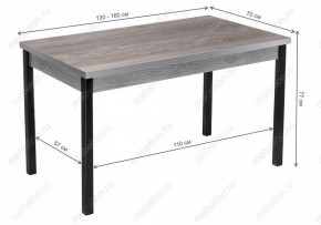 Стол обеденный Оригон в Ханты-Мансийске - hanty-mansiysk.mebel24.online | фото 10