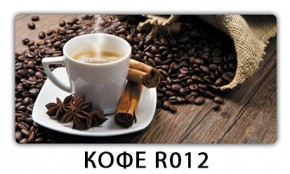 Стол обеденный Паук кофе Кофе R012 в Ханты-Мансийске - hanty-mansiysk.mebel24.online | фото 4